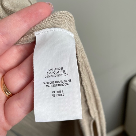 Reitmans Sleeveless Cardigan - Picture 5 of 8